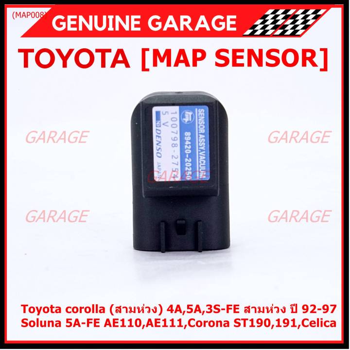 ราคาพิเศษ-map-sensor-ของใหม่-toyota-corolla-สามห่วง-4a-5a-3s-fe-สามห่วง-ปี-92-97-soluna-5a-fe-ae110-ae111-corona-st190-191-celica-p-n-89420-20250-map008-พร้อมจัดส่ง