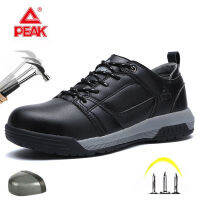 PEAK Mens Steel Toe Work Safety Shoes รองเท้าป้องกันการก่อสร้าง Anti-shock Lightweight Breathable