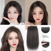 Wig Piece Hair Root Invisible Seamless Increase Volume Fluffy Bald Extension