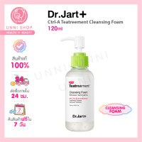 แท้100% Dr.jart+ Ctrl+A Teatreatment Cleansing Foam 120ml