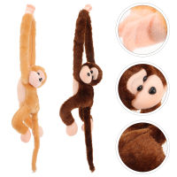 BESTOMZ 2 Pcs Monkey Doll Bowser Plush Toy Para Niños Kids Soft Toy Stuffed Monkey Animal Plush Doll Pv Velvet Pp Cotton Baby