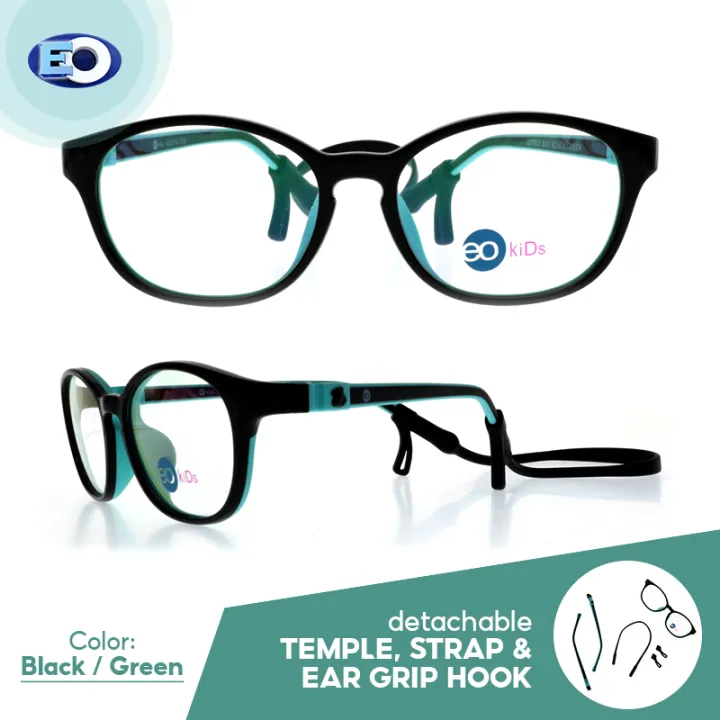 EO Kids Little Ray Frame with Free Multicoated Lens / Non-graded ...