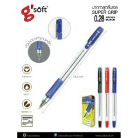 ปากกา Gsoft super grip 0.28mm  สี น้ำเงิน/ดำ/แดง  1 แท่ง