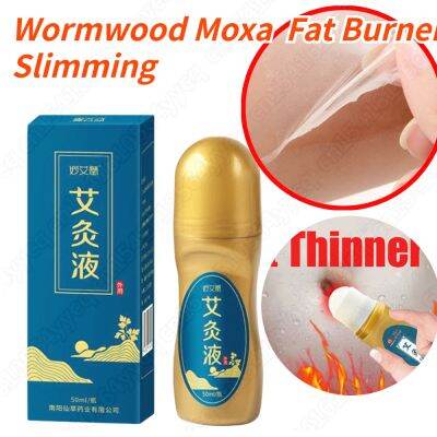 【cw】 Anti Cellulite Wormwood Moxa Fat Burner Fast Slimming Easily Absorbed Roll on Massage Acupoints Relieve Weight Loss Oil ！