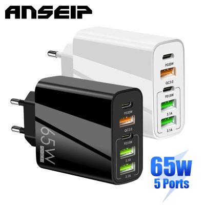 ANSEIP Quick Charge 3.0 65W PD USB Type C Charger 5 Port Phone Charger Adapter For iPhone 11 13 14 Pro max Samsung Xiaomi Huawei