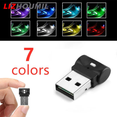 LIZHOUMIL Usb ไฟรถยนต์แสงธรรมชาติขนาดเล็กเปลี่ยนสีได้6สีไฟติดรถยนต์ไฟ Led ปรับได้อเนกประสงค์อุปกรณ์ตกแต่งภายในรถยนต์