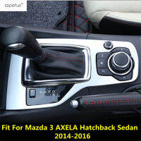 Central Control Shift แผงเกียร์กรอบตกแต่งสำหรับ Mazda 3 AXELA Hatchback Sedan 2014-2016อุปกรณ์เสริมภายใน