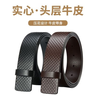 Men leather belts are not to take the lead in 2022 on the new man the first layer of pure cow butchers headless belts perforated belt