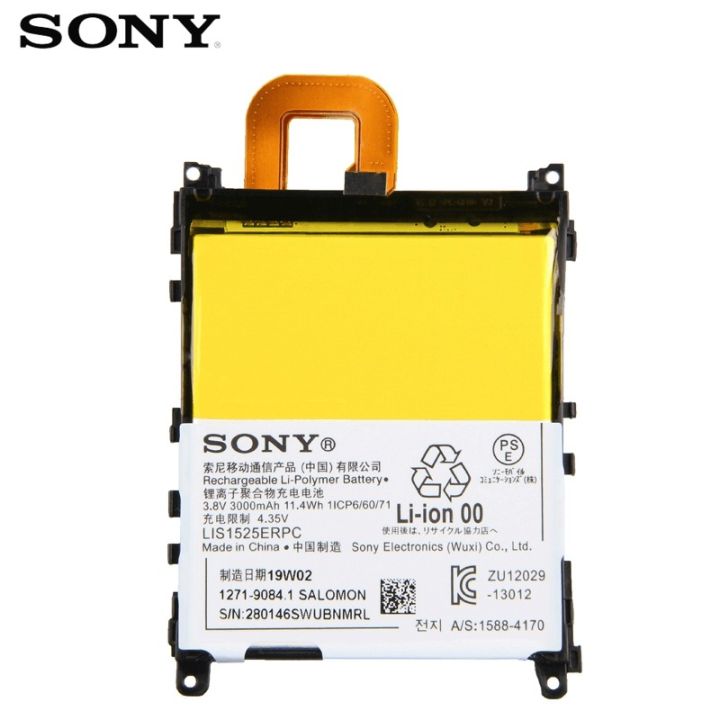 แบตเตอรี่-sony-l39h-xperia-z1-honami-so-01f-c6902-c6903-lis1525erpc-ของแท้แบตเตอรี่-3000mah