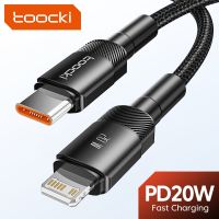 【ขายดี】สาย USB C Toocki PD 20W Adpter สำหรับ iPhone 14 13 Pro Max ที่ชาร์จเร็วสำหรับ MacBook iPad Pro TypeC สายลวดวันที่