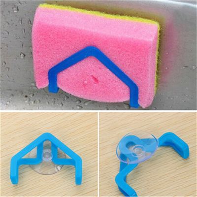 【CW】 1Pc Shower Room Practical Cup Sink Sponge Holder Convenient Storage Rack