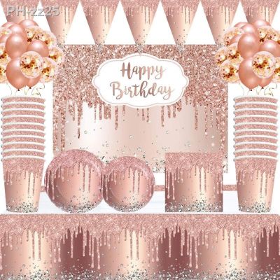 76pcs Rose Gold Party Decorations Diamond Pattern Disposable Tableware Set Paper Plates Tablecloth Girls Birthday Party Supplies