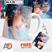 ฟรีภาพ Kamak Cup แรงบันดาลใจจาก BLACKPINK