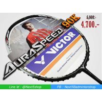 VICTOR ไม้แบดมินตัน รุ่น Auraspeed 90K (ARS-90K) รหัส TH แถมเอ็น+กริป