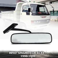 กระจกในเก๋ง กระจกมองหลัง รถบรรทุก รุ่น ฮิโน่ สิงห์ไฮเทค HINO SINGHITEC FC4J ปี 1990 - 1995 สีดำ 1 ชิ้น