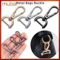 MUBAI โลหะ หัตถกรรมเครื่องหนัง ปลอกคอ Carabiner Snap DIY พวงกุญแจ อุปกรณ์เสริมกระเป๋า ตะขอเกี่ยวที่ถอดออกได้ กุ้งก้ามกราม สายรัดกระเป๋า หัวเข็มขัด