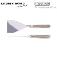 100% CHEF P/64502 COOKING SCRAPER SPATULA 170*60*10 MM