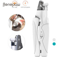 Benepaw Professional Light Dog กรรไกรตัดเล็บไฟล์ USB ชาร์จ Safe Ergonomic Handle Nail Trimmer Trapper Grooming Cutter