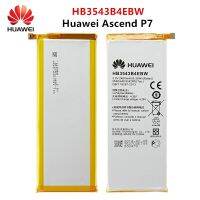 แบตเตอรี่ สำหรับ Huawei Ascend P7 L07 L09 L00 L10 L05 L11 HB3543B4EBW 2460mAh ประกัน 3 เดือน