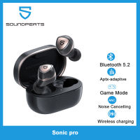 SOUNDPEATS สำหรับ Sonic เกมโหมดหูฟังเอียบัดไร้สายบลูทูธ5.2 QCC3040หูฟัง TWS APTX-Adaptive CVC 8.0 H เวลาเล่น