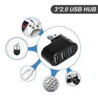 XICCIร้อนUSBฮับ3พอร์ตUSB 2.0 Hub Miniหมุนตัวอะแดปเตอร์แยกสัญญาณสำหรับแล็ปท็อปโน้ตบุ๊คPC Mac Usb 2.0 Splitter Hub