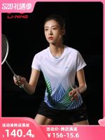 สปท์✁Li Ning ชุดสำหรับทั้งหญิงและชายพิมพ์ลายแขนสั้นระบายอากาศได้ดีโต๊ะปิงปองชุดกีฬาแบบกลุ่มซื้อแห้งเร็ว