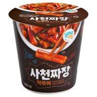 !!ไม่มีได้ไม่แน้ว!! Youus spicy jjajang topokki สไปซี่ จาจัง ต๊อกป๊อกกิ      RT1.3033[มาใหม่]