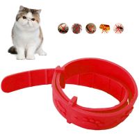 ZZOOI Household Cat Collar Adjustable Cat Pet Collar Removal Flea Collar Repel Rubber Necklace Pest Control Protect Cat Pet Tools