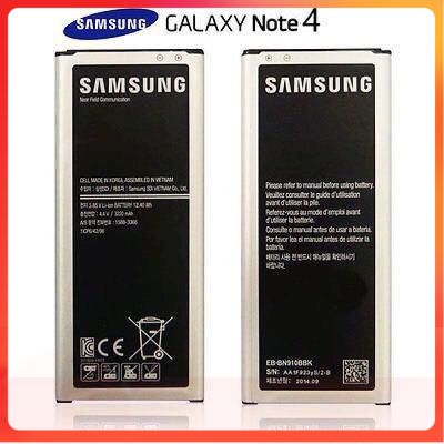 ของแท้100% Samsung (ซัมซุง) แบต Note4 (SM-N9100) Galaxy Battery 3.85V 3220mAh แบตเตอรี่