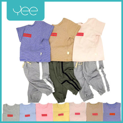 YeeShop ชุดเสื้อผ้าเด็กผู้ชาย/เด็กผู้หญิงแขนสั้นเข้าชุด สไตล์ เกาหลี มีให้เลือก7สี ไซส์ 90#/12-18เดือน 100#/18-24เดือน 110#/24-30เดือน 120#/30-36เดือน  (10229)