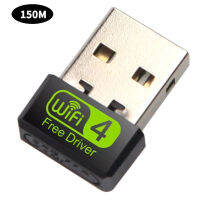 【Free-delivery】 The Auto Zone USB WiFi Bluetooth Adapter ตัวรับสัญญาณภายนอกแบบ Dual Band Dongle สำหรับ PC แล็ปท็อป FKU66