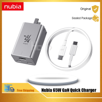 หม้อแปลงชาร์จไฟแบบเร็ว GaN Pro Nubia 65W ที่ชาร์จความเร็วสูงสำหรับ RedMagic 5G 5S ของแท้100% PD