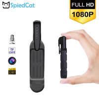 【HOT】 liaoxian3105992120 Mini Full HD 1080PPortable Wearable ปากกาขนาดเล็ก Mini DVR Digital Mini DV กล้องวิดีโอ Espia สนับสนุนซ่อน TF