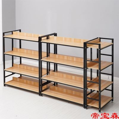 [COD] Supermarket shelves the island display stand adjustable disassembly snacks and baby shop cosmetics wine multi-functional lockers