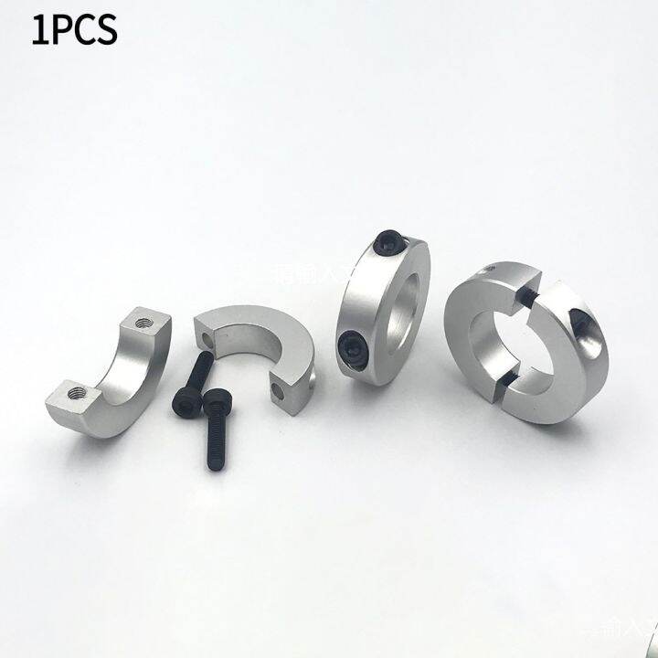 .1x Clamp Collar Double Split 6mm To 40mm Shaft Collar Clamp Type