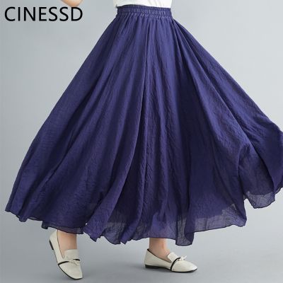 ☃ CINESSD Women Solid Swing Long Skirt A Line High Waist Elastic Loose Flowy Office Lady Pleated Vintage Casual Party Maxi Skirts