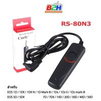 สายลั่น CUELY RS-80N3 Remote Switch Shutter Release cord for Canon EOS 40D,50D,5D,5DII III , 7DII 1DX