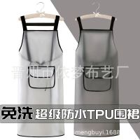 Disposable aprons TPU hand towel large transparent grey antifouling apron pocket painting apron kitchen