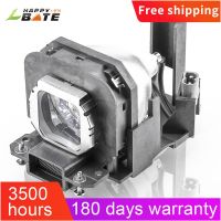 ET-LAX100 High Quality Replacement Projector Lamp for Panasonic PT-AX100 PT-AX100E PT-AX100U PT-AX200 PT-AX200E PT-AX200U