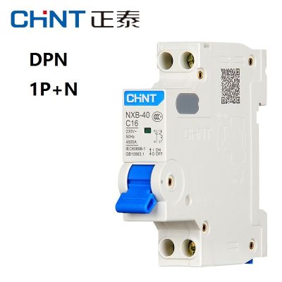 CHINT NXB-40 DPN 1P N 6A 10A 16A 20A 25A 32A 40A 220V 230V 50HZ Miniature Circuit breaker MCB NEW DZ267