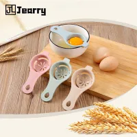 Jearry Wheat Straw Material Egg Yolk Separator Food Grade Cooking Utensils
