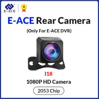 E-ACE 1080P HD Dashcam Waterproof Digital Signal 2.5MM Jack Night Vision Rear View Camera 610M Auto Reversing Parking Camera