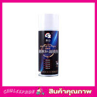 สเปย์ สเปย์กันรั่ว Spay spray waterproof (แบบสีใส) สเปรย์อุดรอยรั่ว สเปย์อุดรู สเปรย์กันรูรั่ว สเปรย์โฟมอเนกประสงค์ อุดรอยแตกผนัง ตัวอาคา