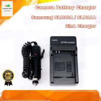 แท่นชาร์จแบตกล้อง Camera Battery Charger Samsung SLB-10A / SLB-11A ชาร์จได้ทั้งไฟบ้านและไฟรถ 2in1 Charger