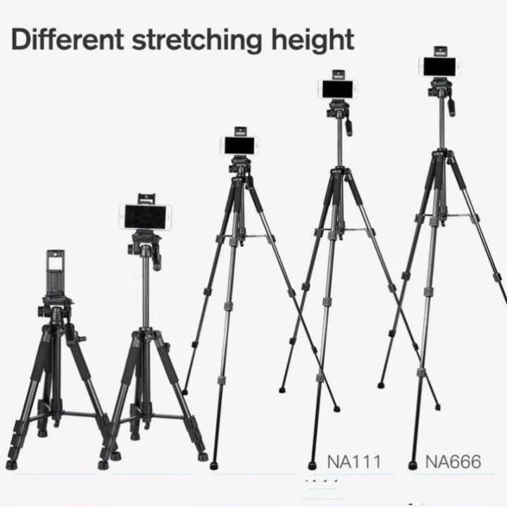 ขาตั้งกล้อง1-4เมตรโทรศัพท์มือถือแท็บเล็ตสดสตรีมมิ่งขยายได้และฉากอัลลอยอะลูมิเนียมสะดวกสบาย