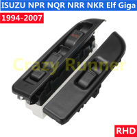 12V 24V  สวิทช์กระจกไฟฟ้า สวิทซ์ยกกระจก	 ISUZU NPR NPR66 70PL NPR-HD NQR NQR70 NRR NKR QKR Elf Giga/ตาเหยี่ยว Mtb/perkasasa/hicom 1994-2007