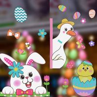 1pc Happy Easter Glass Window Stickers Colorful Bunny Eggs Carrot Wall Sticker Easter Decor For Home Kids Room Wall Decor Gifts Wall Stickers  Decals