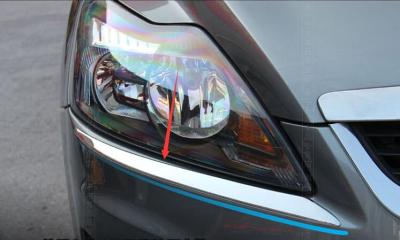 สำหรับฟอร์ดโฟกัส2 2009 2010 2011 ABS ไฟหน้ารถโครเมียมคิ้วแผ่นครอบหลอดไฟหน้าอุปกรณ์ตกแต่งป้องกัน2ชิ้น
