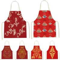 Chinese Dragon Print Sleeveless Apron ChildrenS Cleaning Home MenS And WomenS Kitchen Waist Bib Anti-Fouling Apron Pinafore