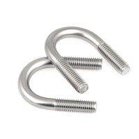 1-5pcs/lot M12*L DIN3570 Stainless steel U-shaped tube clamp U-bolts M12*33/38/42/45/48/51/57~480 Nails Screws Fasteners